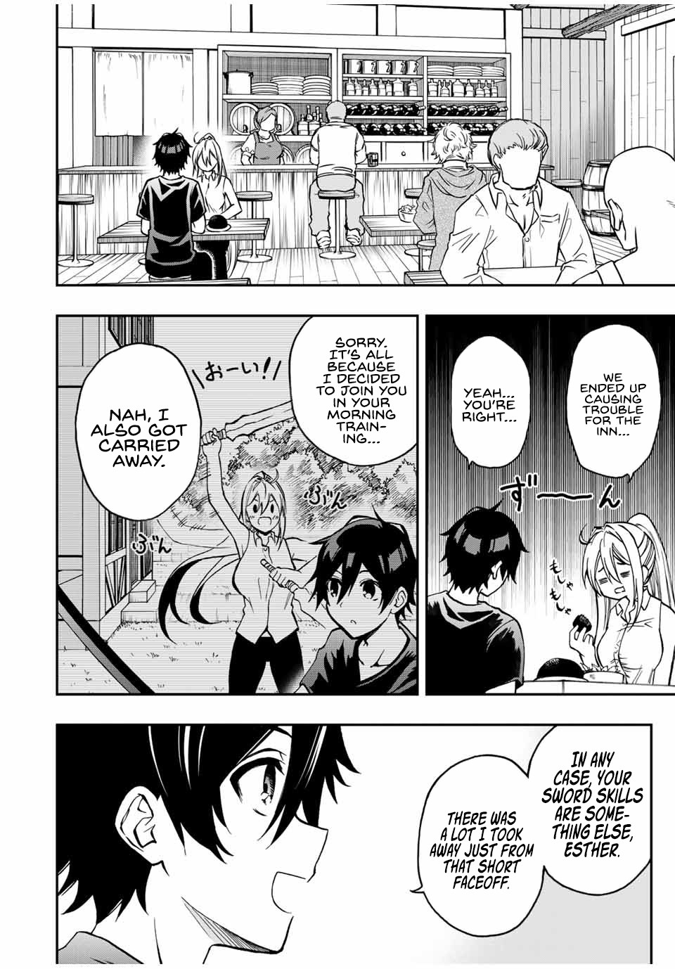 The Reincarnated Inferior Magic Swordsman Chapter 38 page 7 - Chapter 38