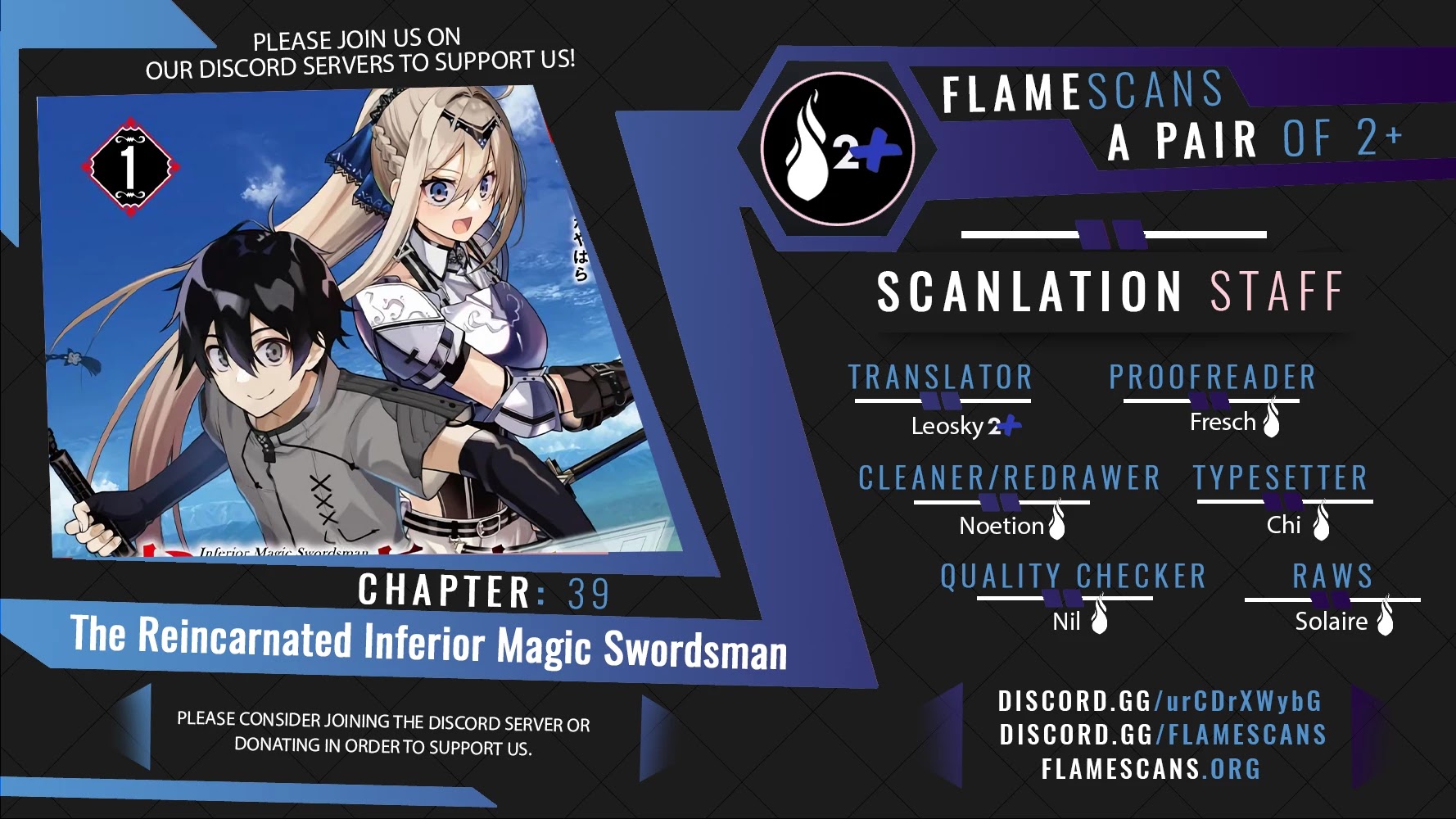 The Reincarnated Inferior Magic Swordsman Chapter 39 page 1 - Chapter 39