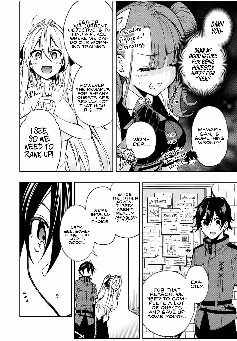 The Reincarnated Inferior Magic Swordsman Chapter 39 page 13 - Chapter 39