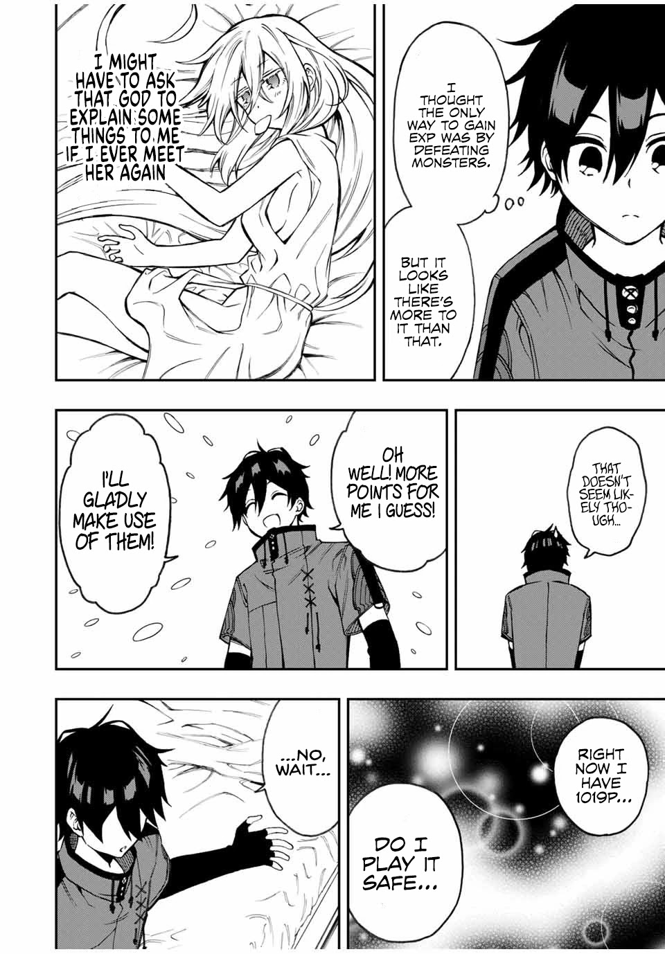 The Reincarnated Inferior Magic Swordsman Chapter 39 page 3 - Chapter 39