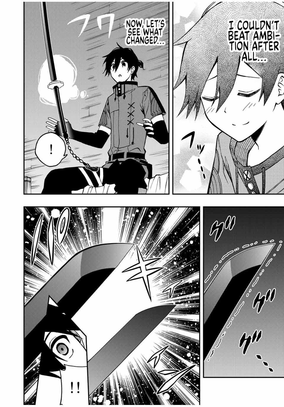 The Reincarnated Inferior Magic Swordsman Chapter 39 page 5 - Chapter 39