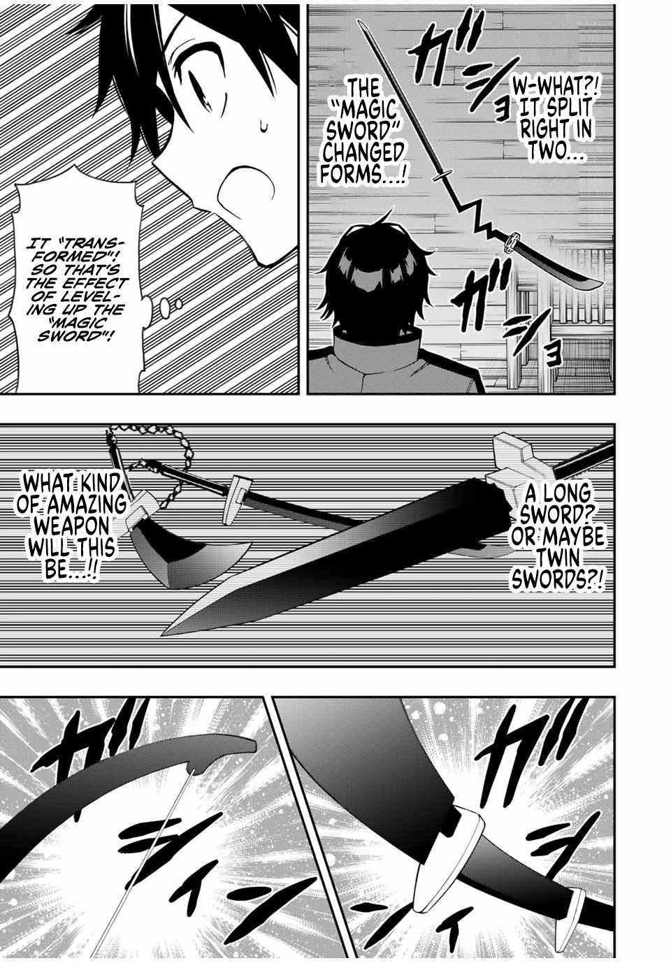 The Reincarnated Inferior Magic Swordsman Chapter 39 page 6 - Chapter 39