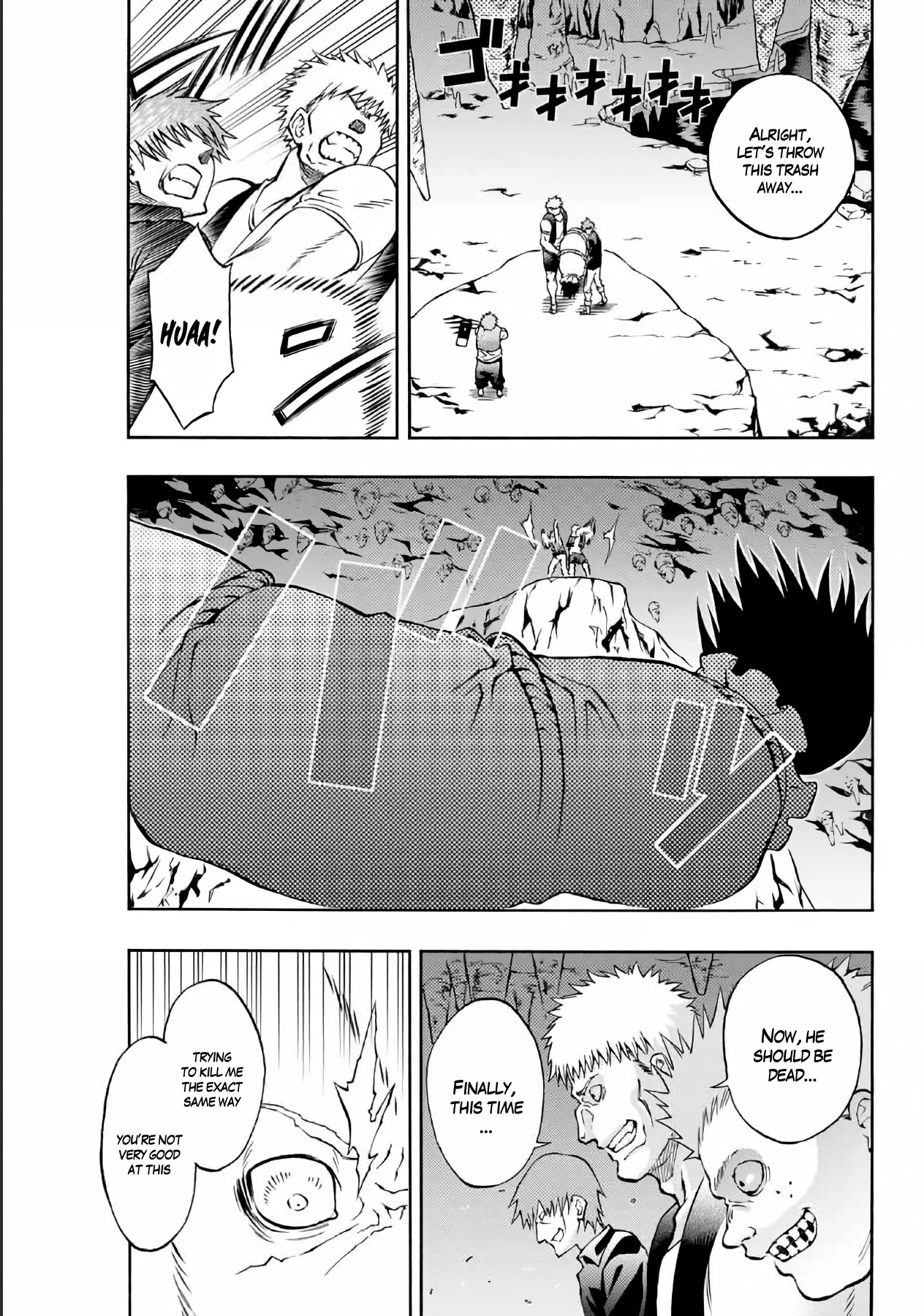 The Reincarnated Inferior Magic Swordsman Chapter 4 page 4 - Chapter 4: Three suspicious persons