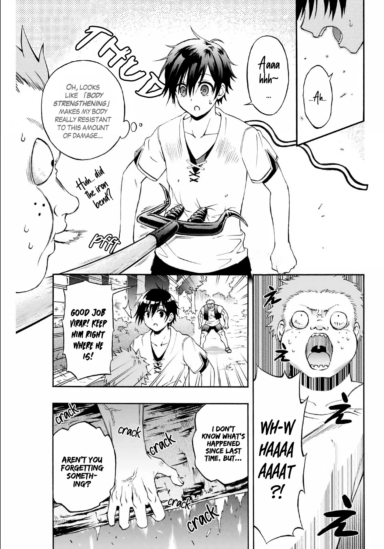 The Reincarnated Inferior Magic Swordsman Chapter 4 page 8 - Chapter 4: Three suspicious persons