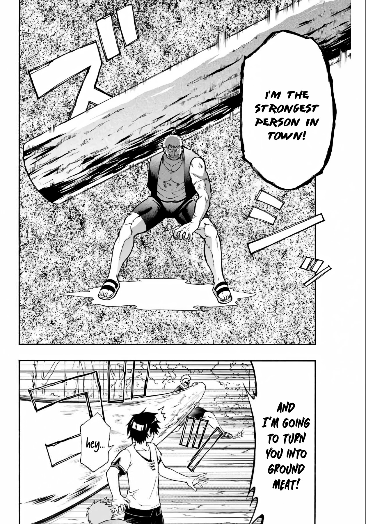 The Reincarnated Inferior Magic Swordsman Chapter 4 page 9 - Chapter 4: Three suspicious persons