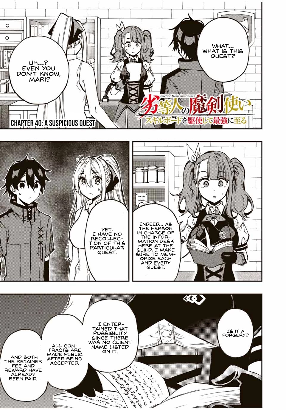 The Reincarnated Inferior Magic Swordsman Chapter 40 page 2 - Chapter 40
