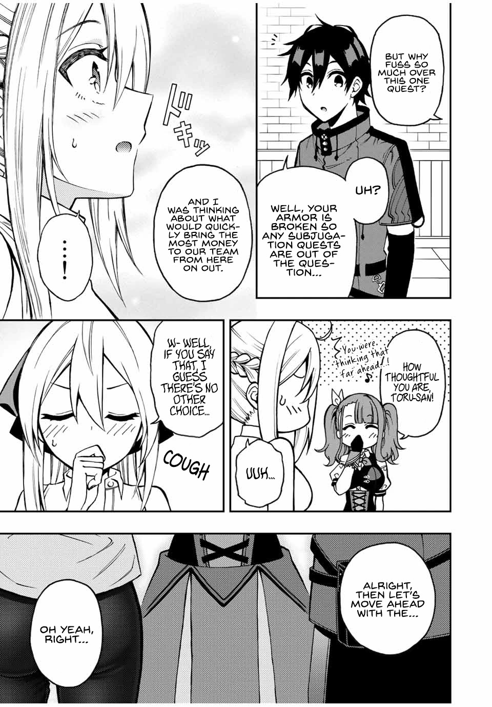 The Reincarnated Inferior Magic Swordsman Chapter 40 page 6 - Chapter 40
