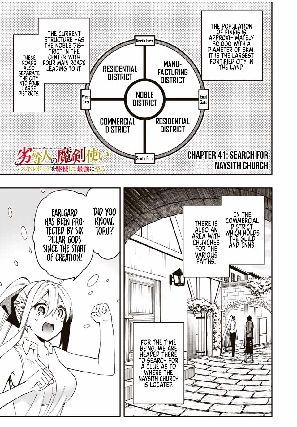 The Reincarnated Inferior Magic Swordsman Chapter 41 page 2 - Chapter 41