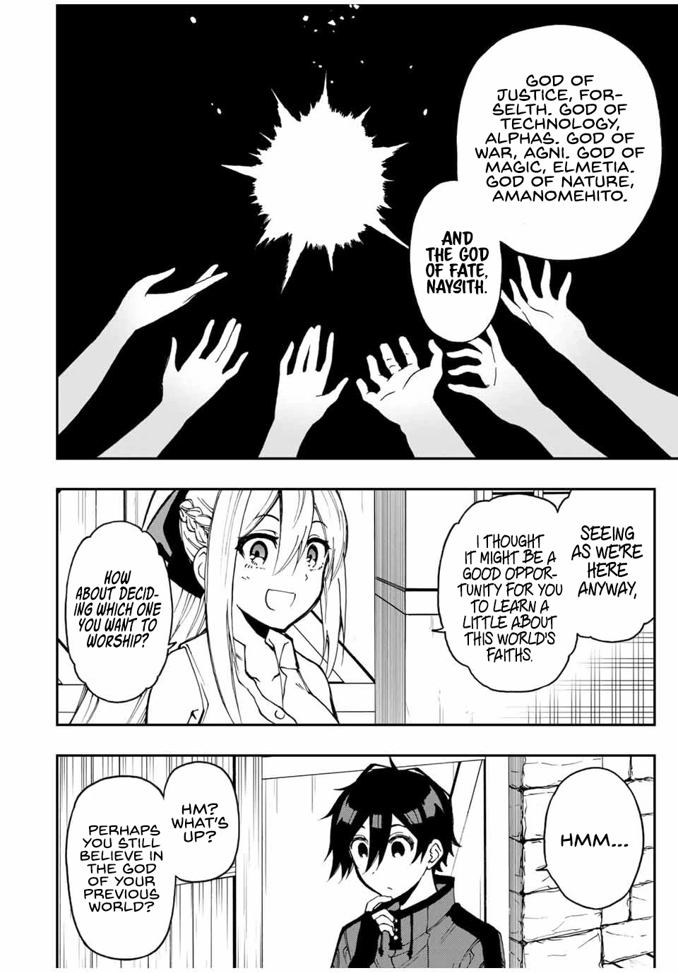 The Reincarnated Inferior Magic Swordsman Chapter 41 page 3 - Chapter 41