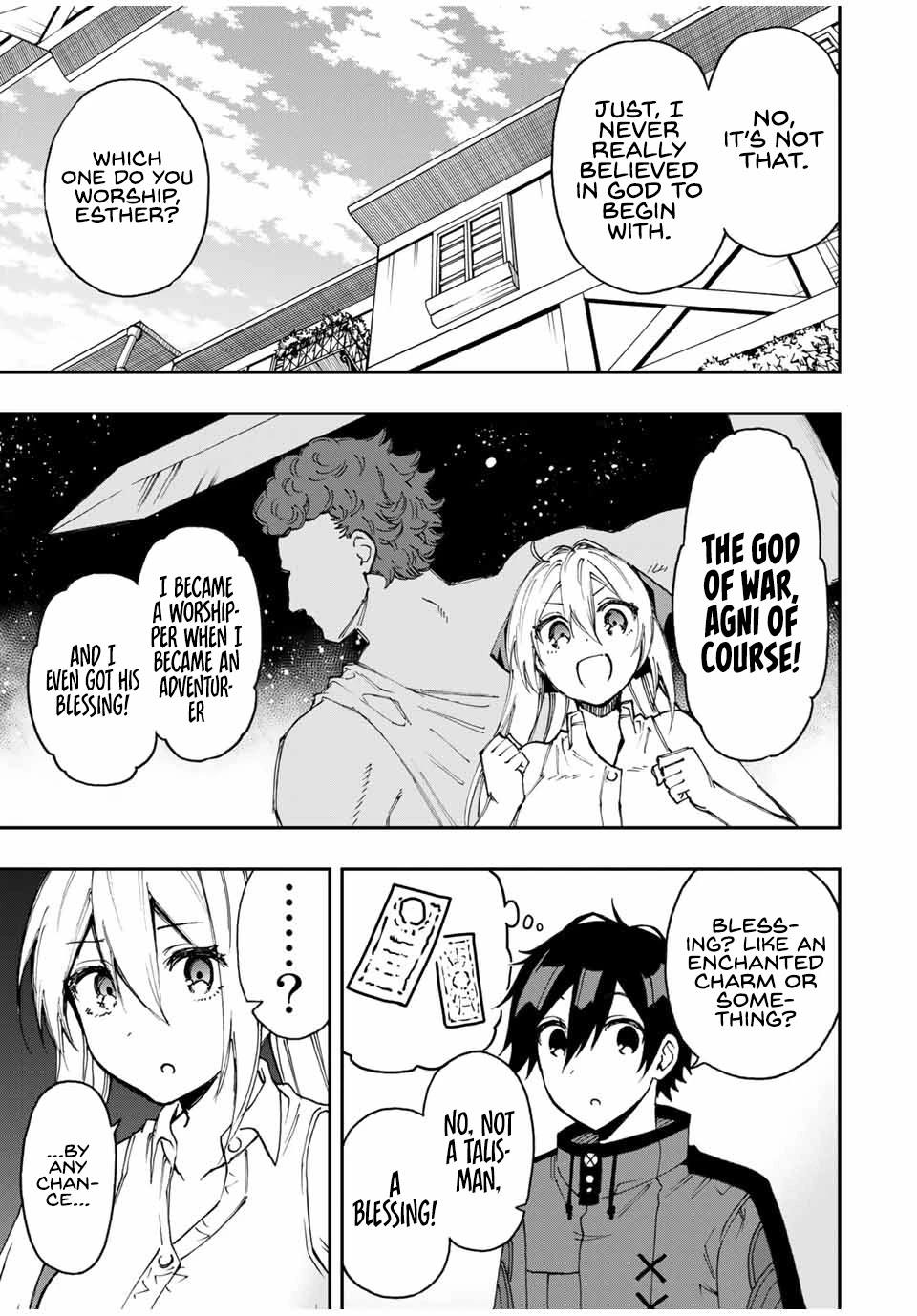 The Reincarnated Inferior Magic Swordsman Chapter 41 page 4 - Chapter 41