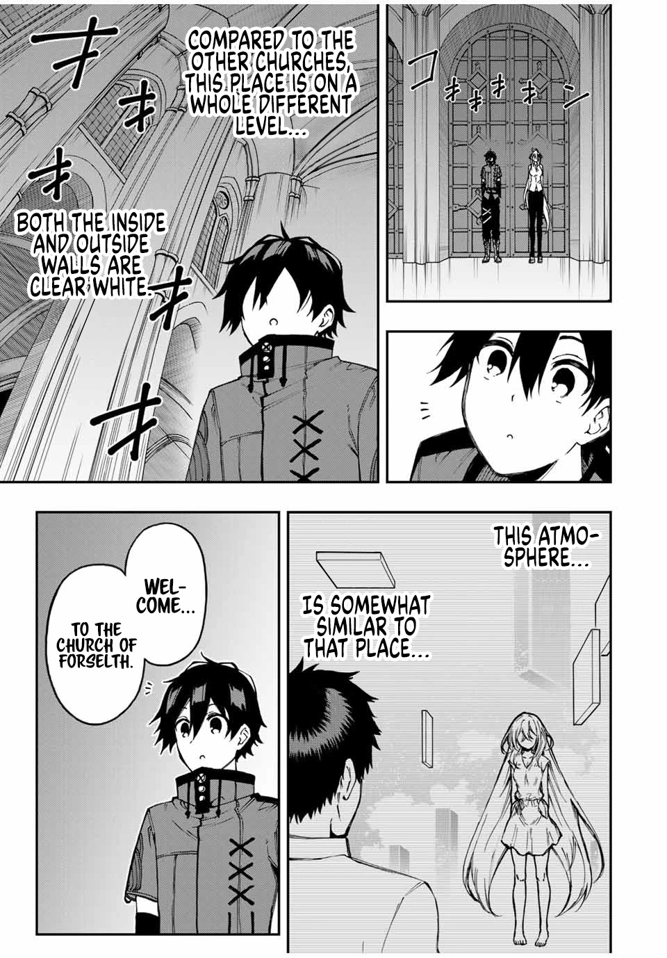 The Reincarnated Inferior Magic Swordsman Chapter 42 page 12 - Chapter 42