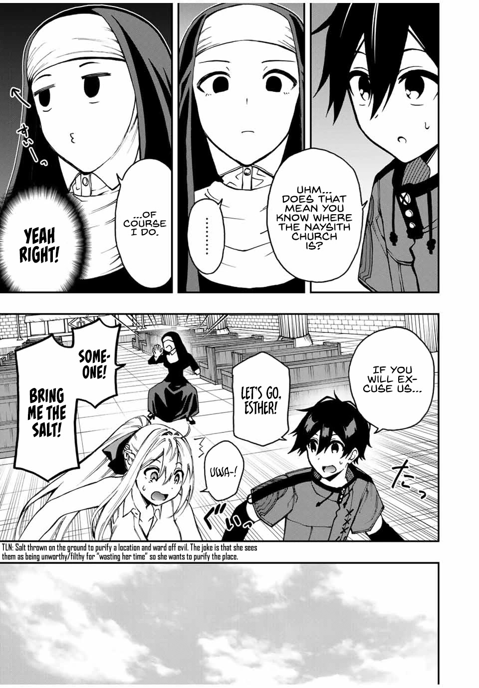 The Reincarnated Inferior Magic Swordsman Chapter 42 page 6 - Chapter 42