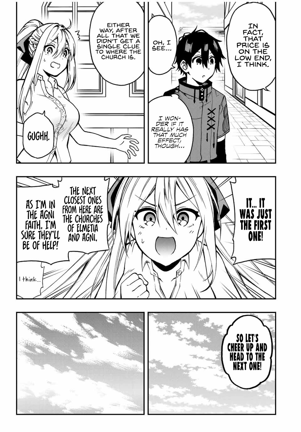 The Reincarnated Inferior Magic Swordsman Chapter 42 page 8 - Chapter 42
