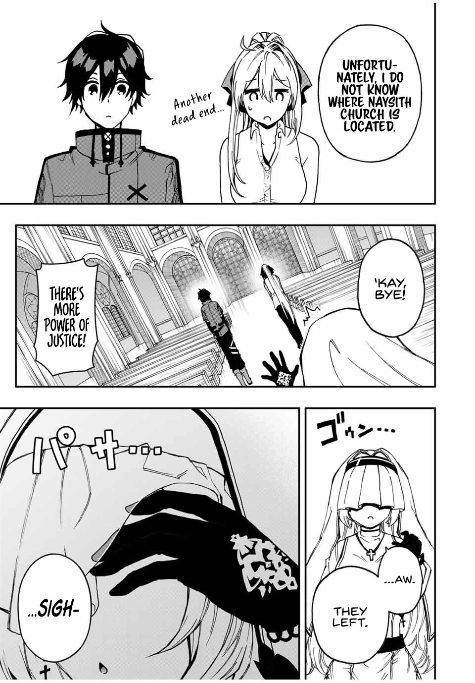 The Reincarnated Inferior Magic Swordsman Chapter 43 page 10 - Chapter 43