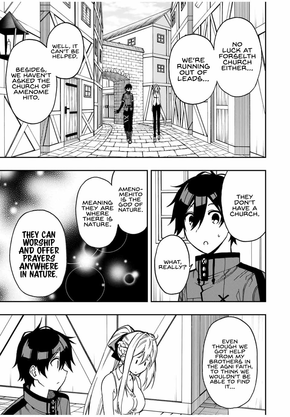 The Reincarnated Inferior Magic Swordsman Chapter 43 page 12 - Chapter 43
