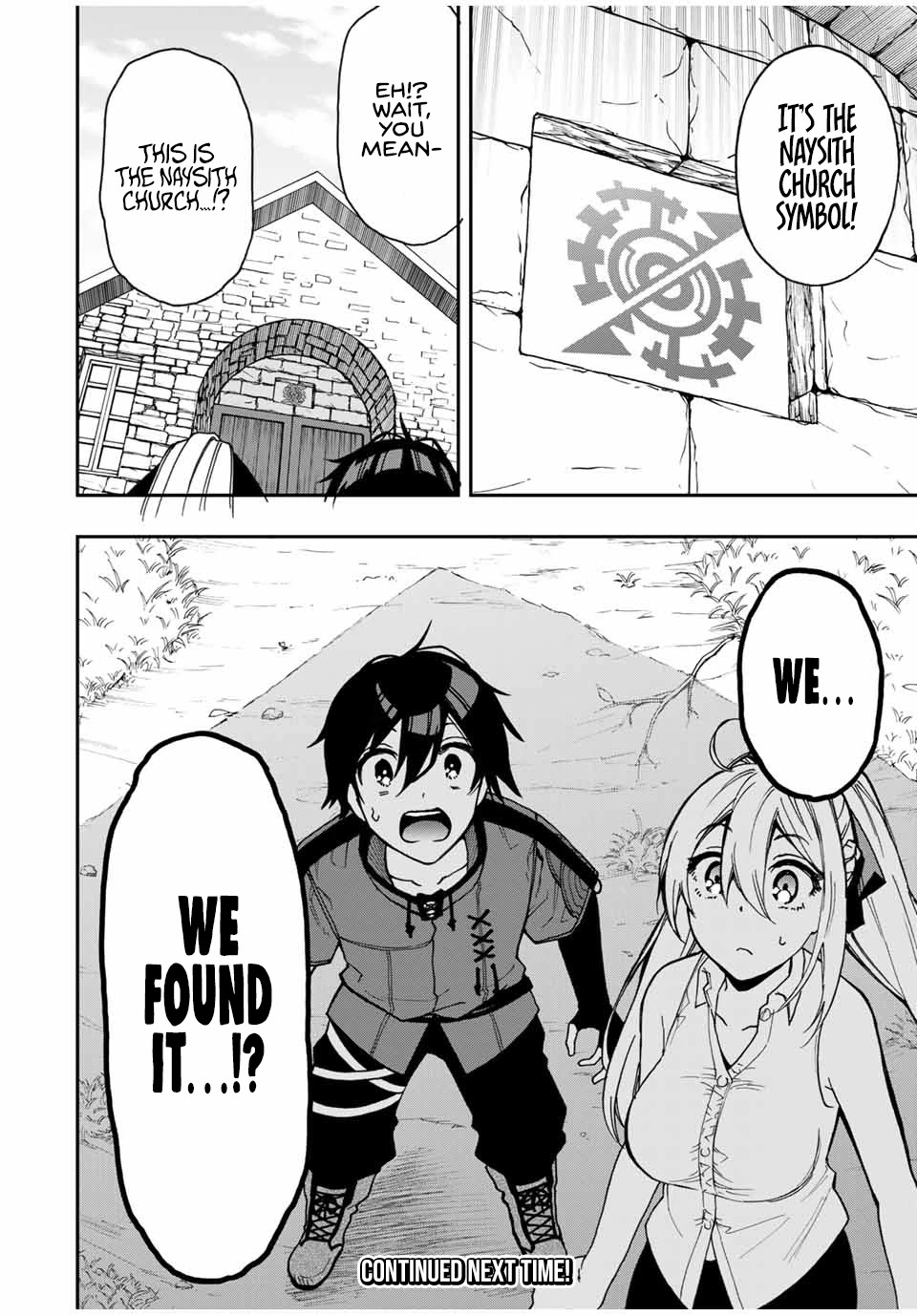 The Reincarnated Inferior Magic Swordsman Chapter 43 page 15 - Chapter 43