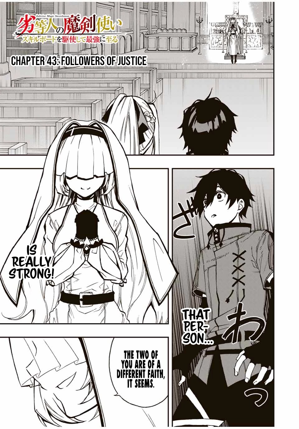 The Reincarnated Inferior Magic Swordsman Chapter 43 page 2 - Chapter 43