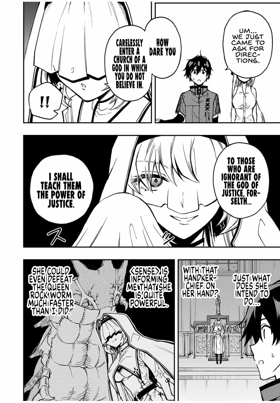 The Reincarnated Inferior Magic Swordsman Chapter 43 page 3 - Chapter 43