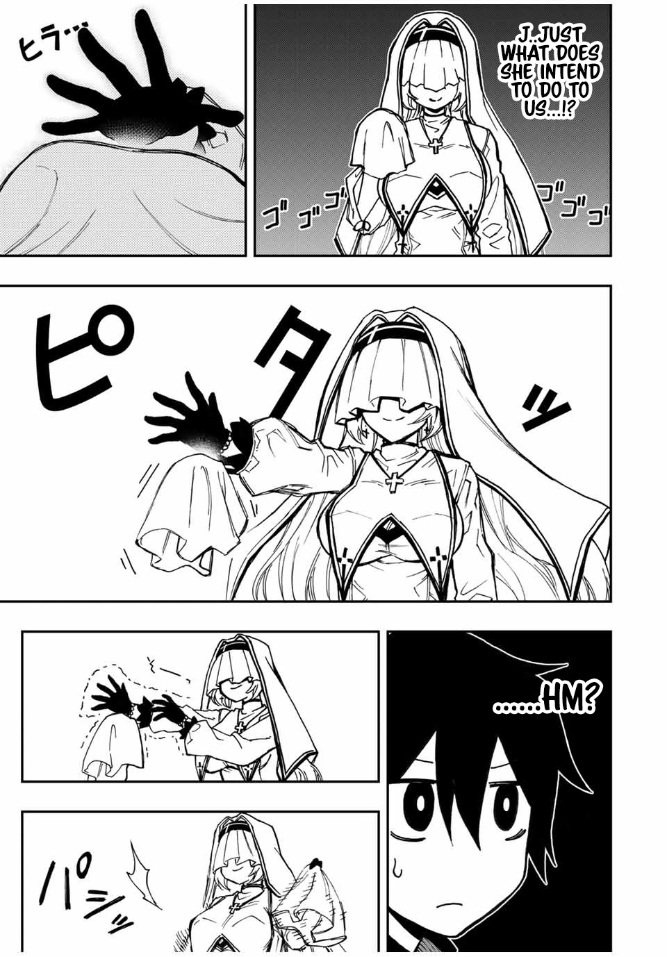 The Reincarnated Inferior Magic Swordsman Chapter 43 page 4 - Chapter 43