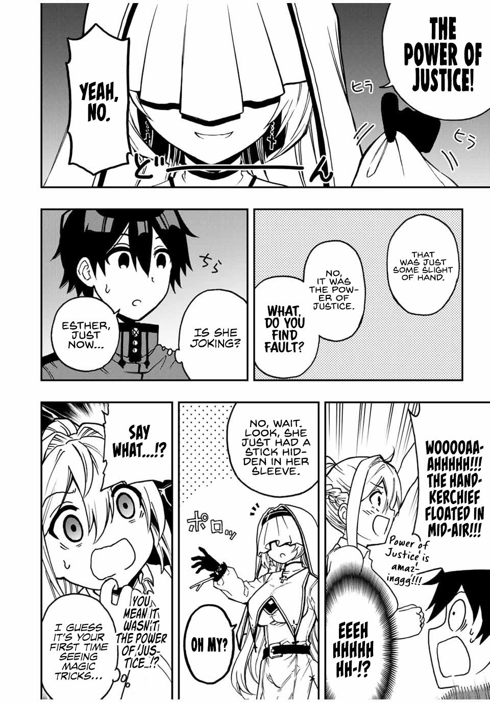 The Reincarnated Inferior Magic Swordsman Chapter 43 page 5 - Chapter 43