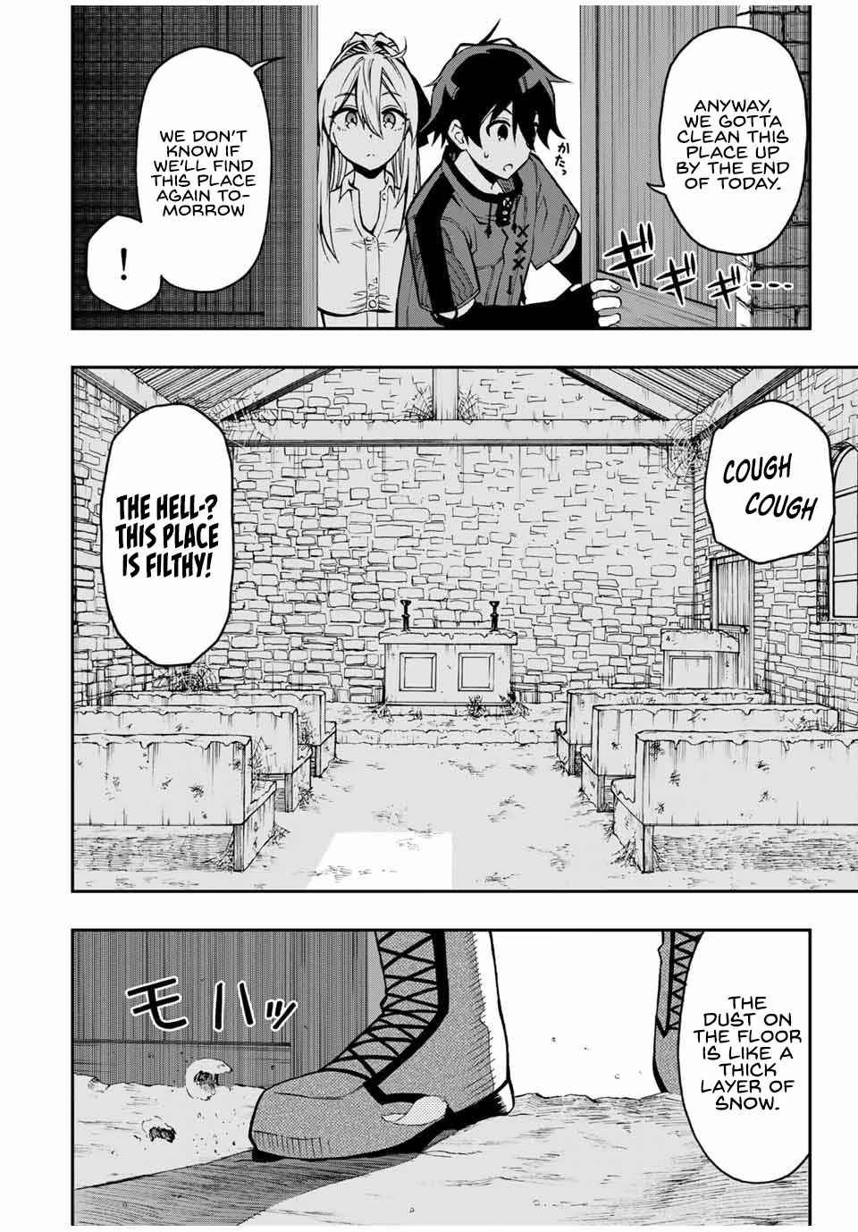 The Reincarnated Inferior Magic Swordsman Chapter 44 page 3 - Chapter 44