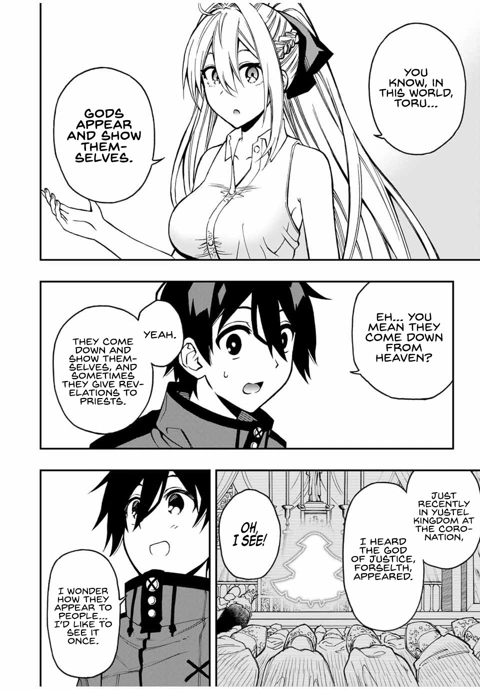 The Reincarnated Inferior Magic Swordsman Chapter 44 page 5 - Chapter 44