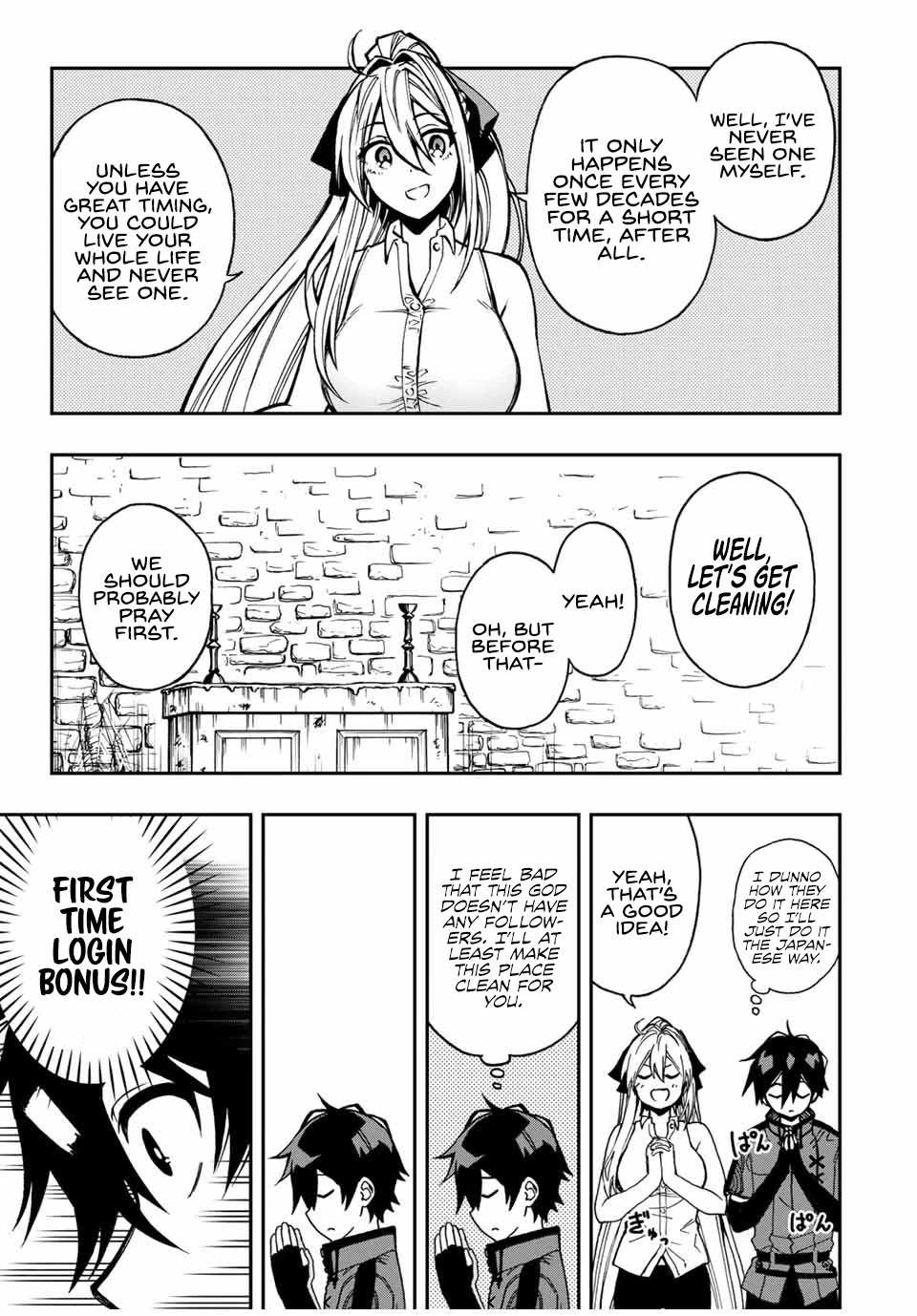 The Reincarnated Inferior Magic Swordsman Chapter 44 page 6 - Chapter 44