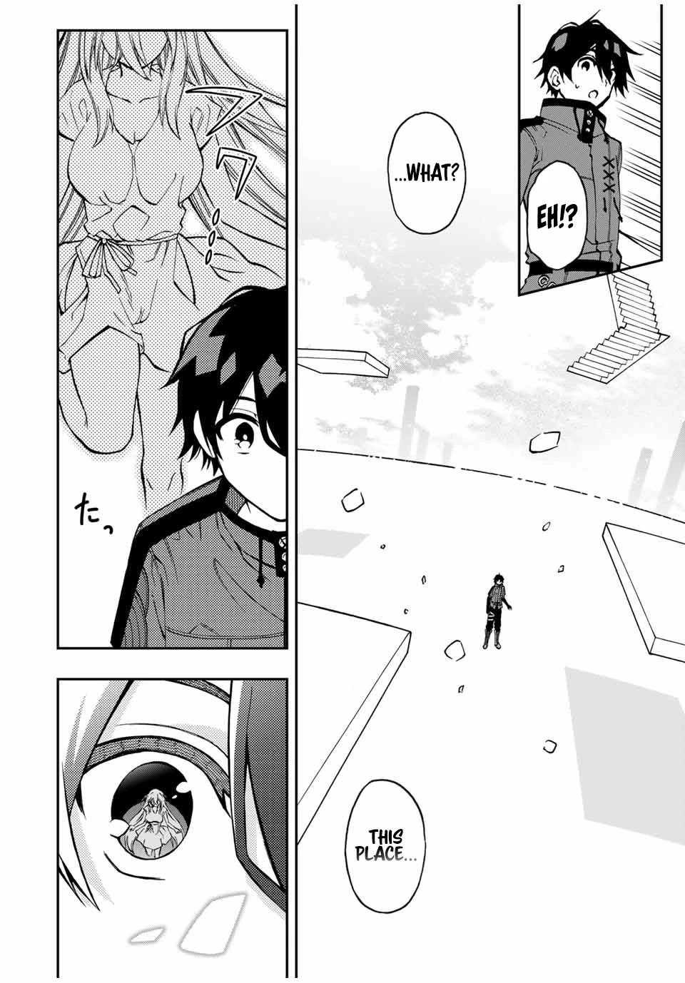 The Reincarnated Inferior Magic Swordsman Chapter 44 page 7 - Chapter 44