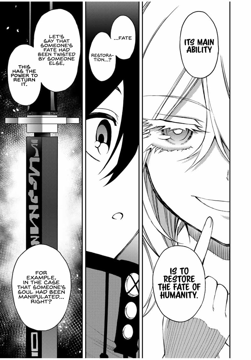 The Reincarnated Inferior Magic Swordsman Chapter 45 page 10 - Chapter 45