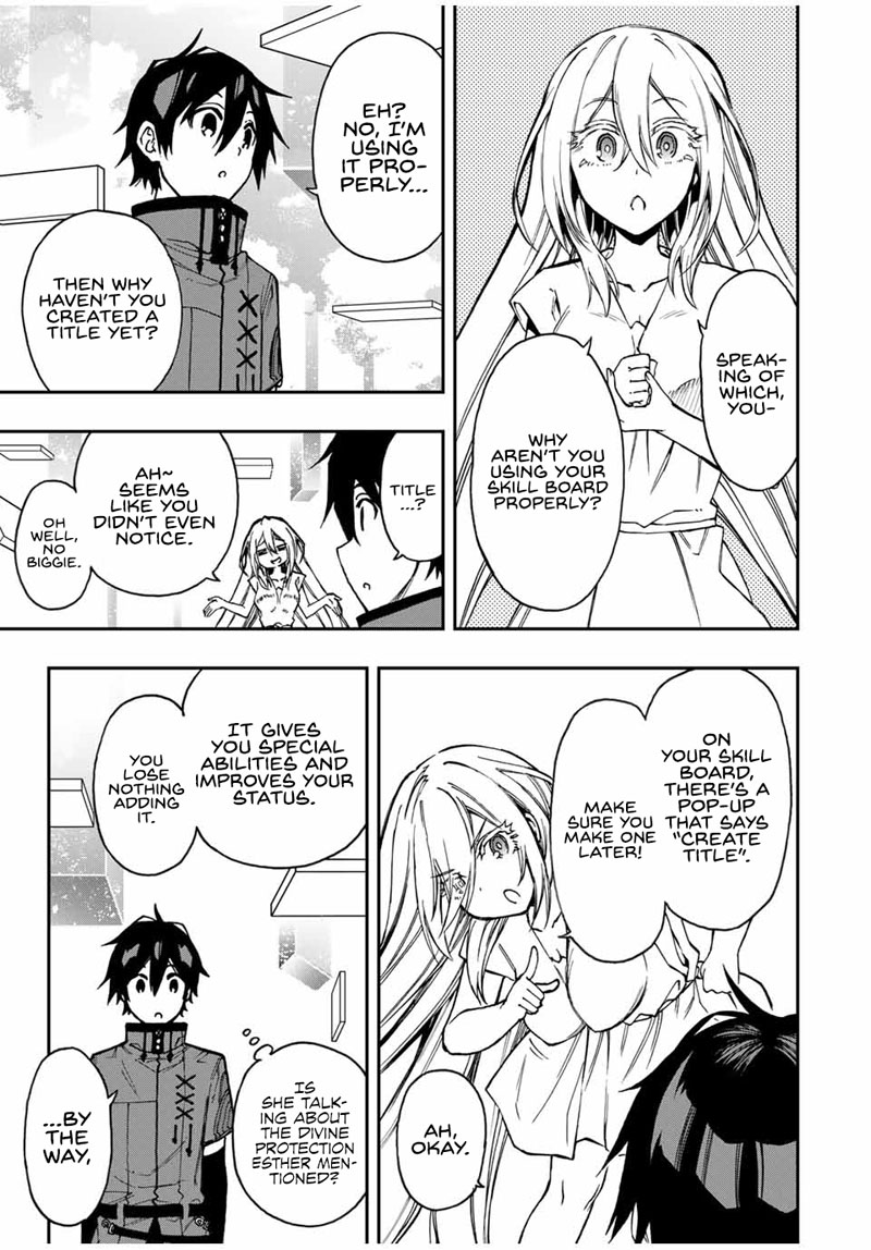 The Reincarnated Inferior Magic Swordsman Chapter 45 page 12 - Chapter 45