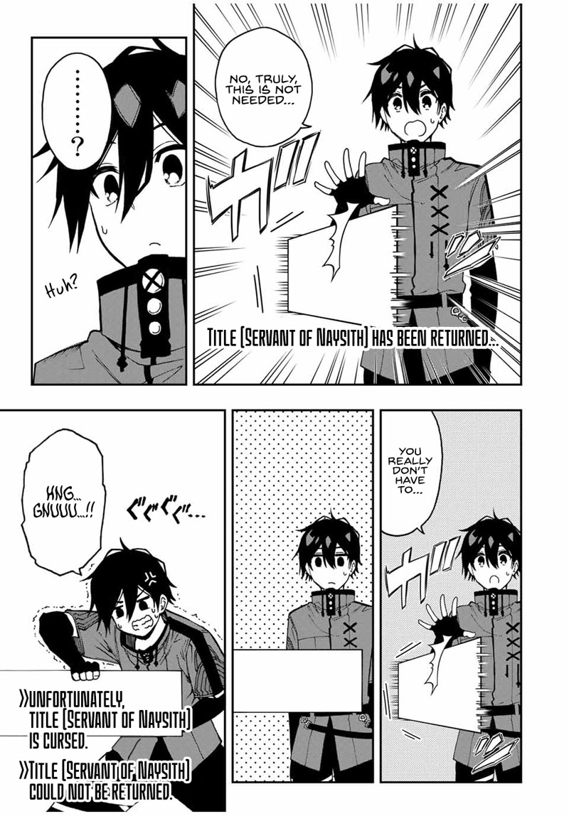 The Reincarnated Inferior Magic Swordsman Chapter 45 page 4 - Chapter 45