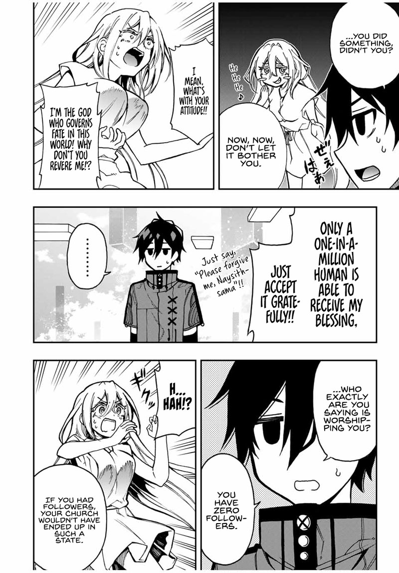 The Reincarnated Inferior Magic Swordsman Chapter 45 page 5 - Chapter 45
