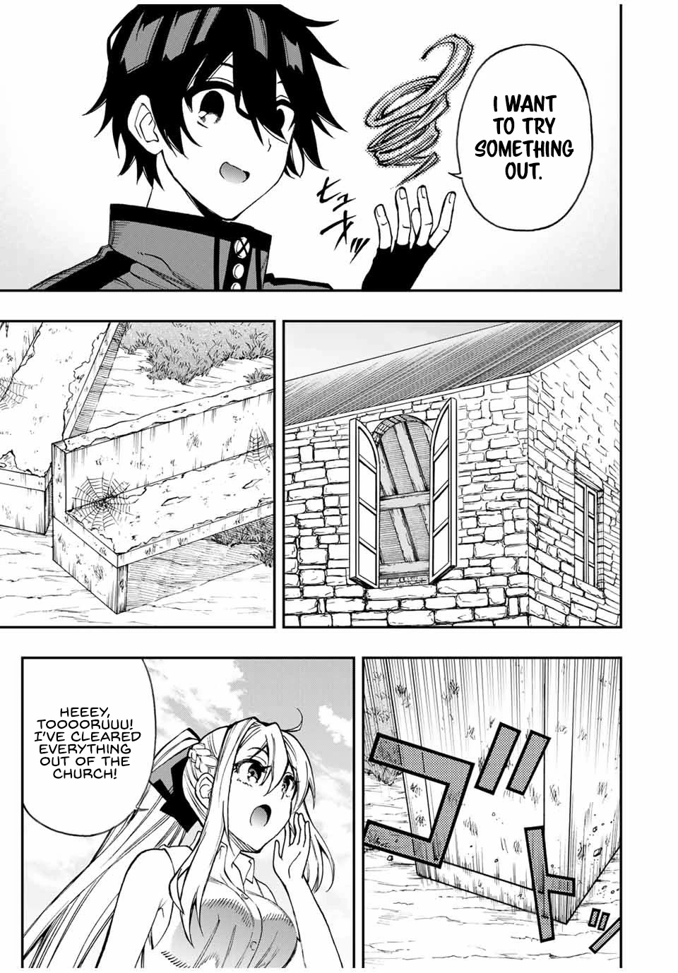 The Reincarnated Inferior Magic Swordsman Chapter 46 page 10 - Chapter 46