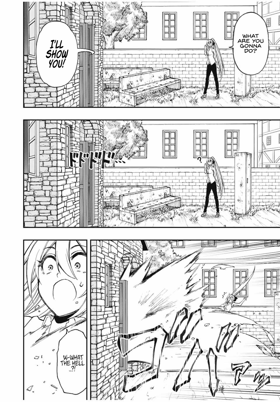 The Reincarnated Inferior Magic Swordsman Chapter 46 page 11 - Chapter 46