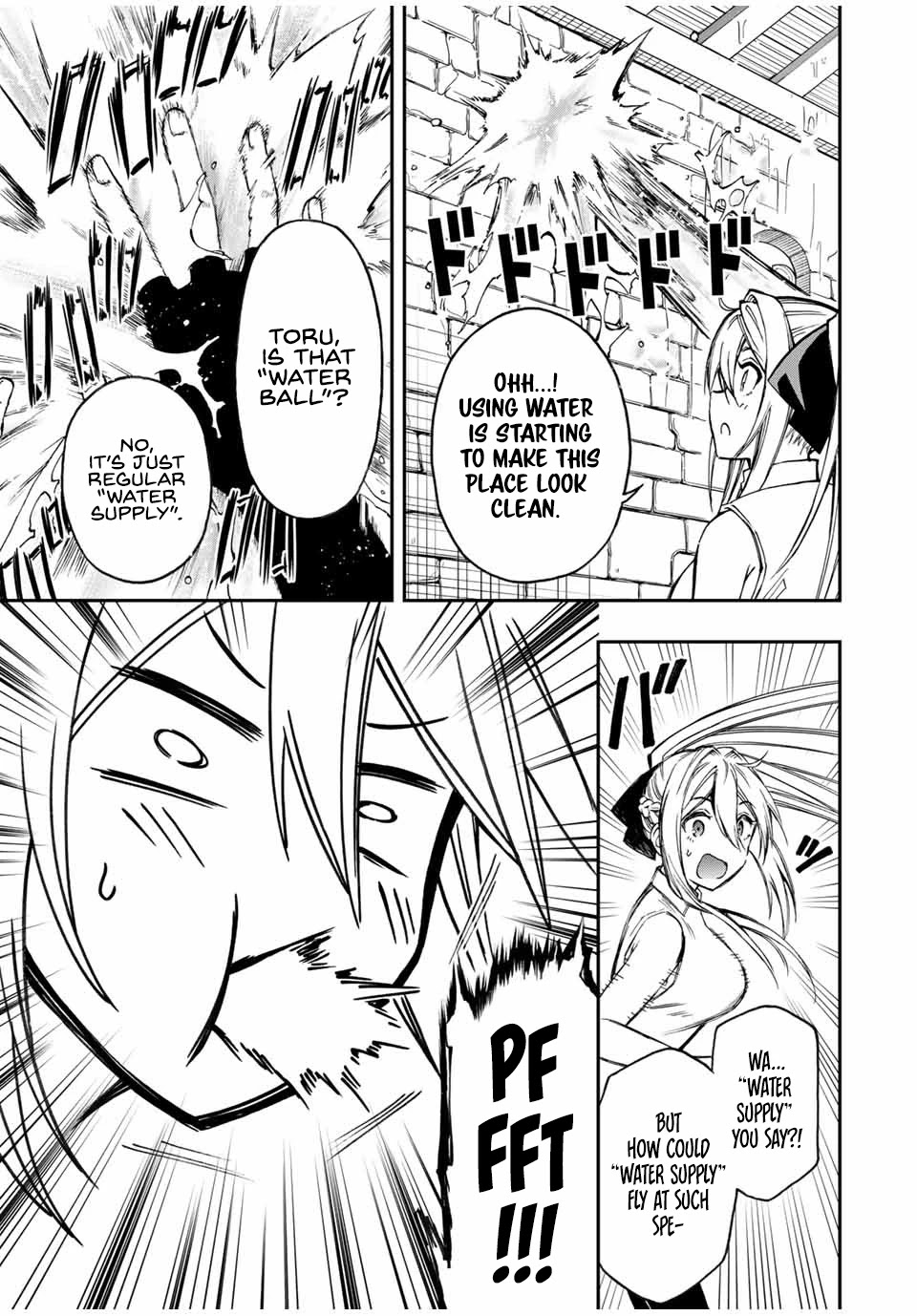 The Reincarnated Inferior Magic Swordsman Chapter 46 page 14 - Chapter 46