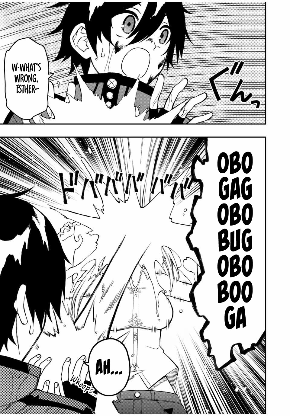 The Reincarnated Inferior Magic Swordsman Chapter 46 page 16 - Chapter 46