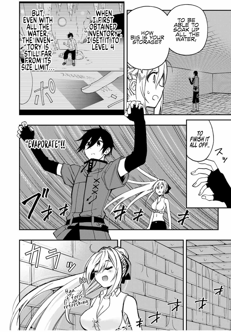 The Reincarnated Inferior Magic Swordsman Chapter 47 page 13 - Chapter 47