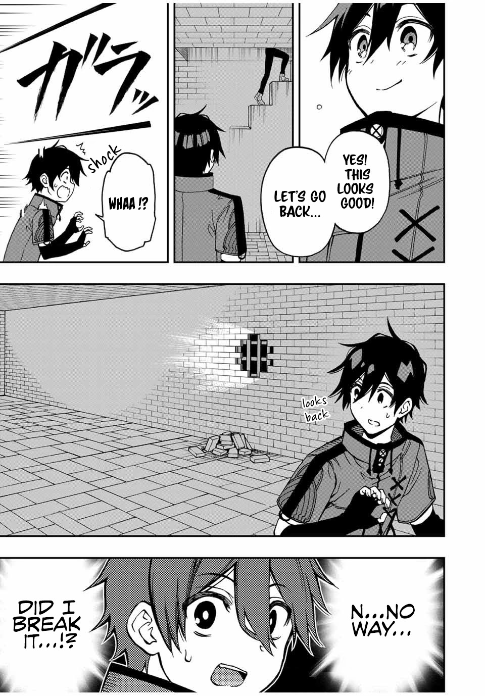 The Reincarnated Inferior Magic Swordsman Chapter 47 page 14 - Chapter 47