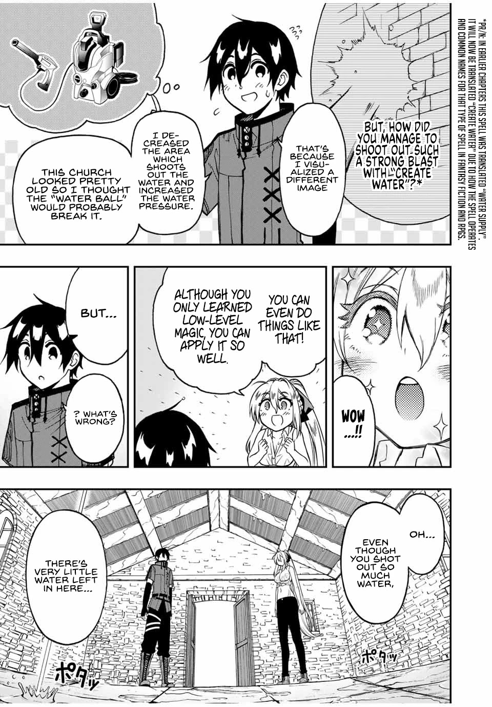 The Reincarnated Inferior Magic Swordsman Chapter 47 page 4 - Chapter 47