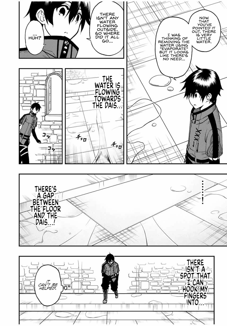 The Reincarnated Inferior Magic Swordsman Chapter 47 page 5 - Chapter 47