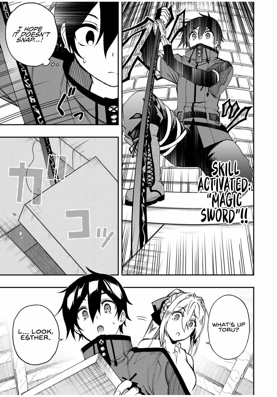 The Reincarnated Inferior Magic Swordsman Chapter 47 page 6 - Chapter 47