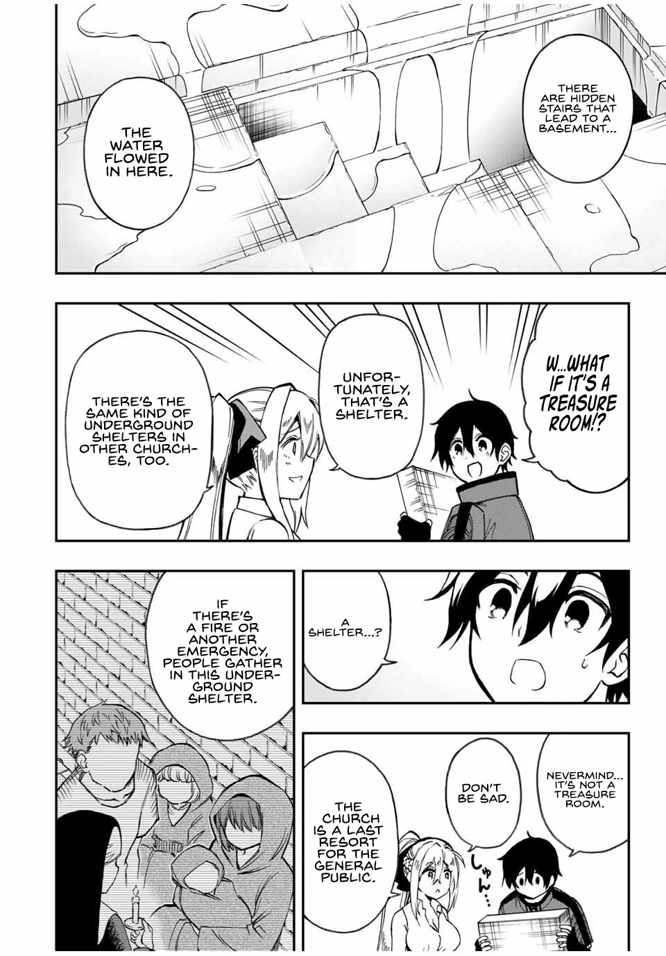 The Reincarnated Inferior Magic Swordsman Chapter 47 page 7 - Chapter 47