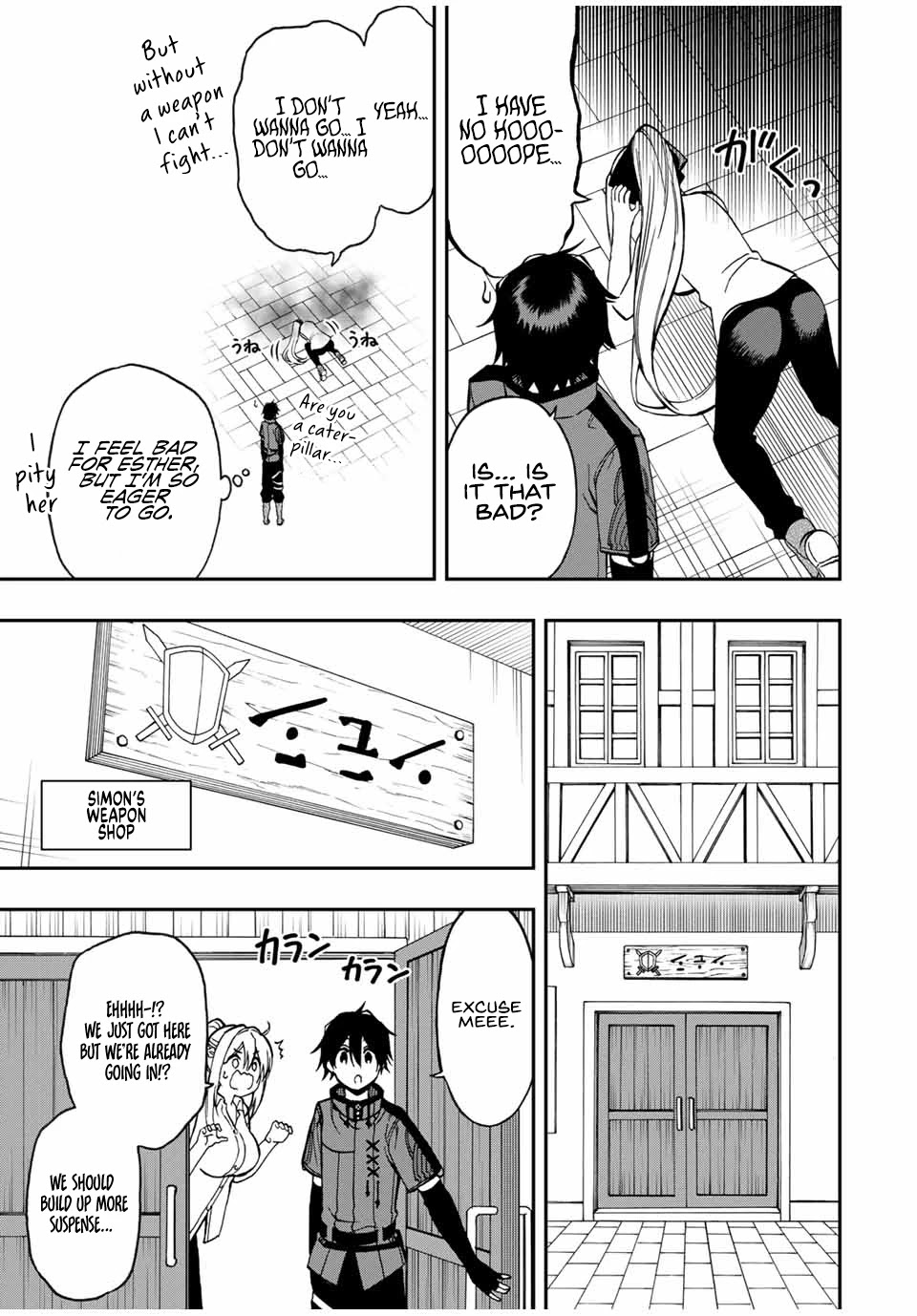 The Reincarnated Inferior Magic Swordsman Chapter 48 page 12 - Chapter 48