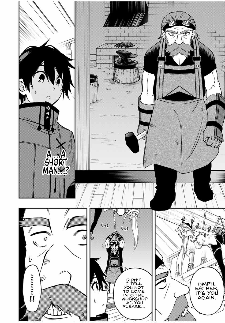 The Reincarnated Inferior Magic Swordsman Chapter 48 page 15 - Chapter 48