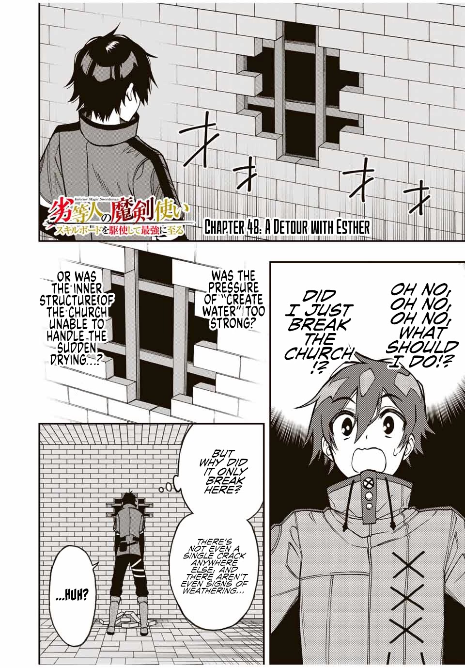 The Reincarnated Inferior Magic Swordsman Chapter 48 page 3 - Chapter 48