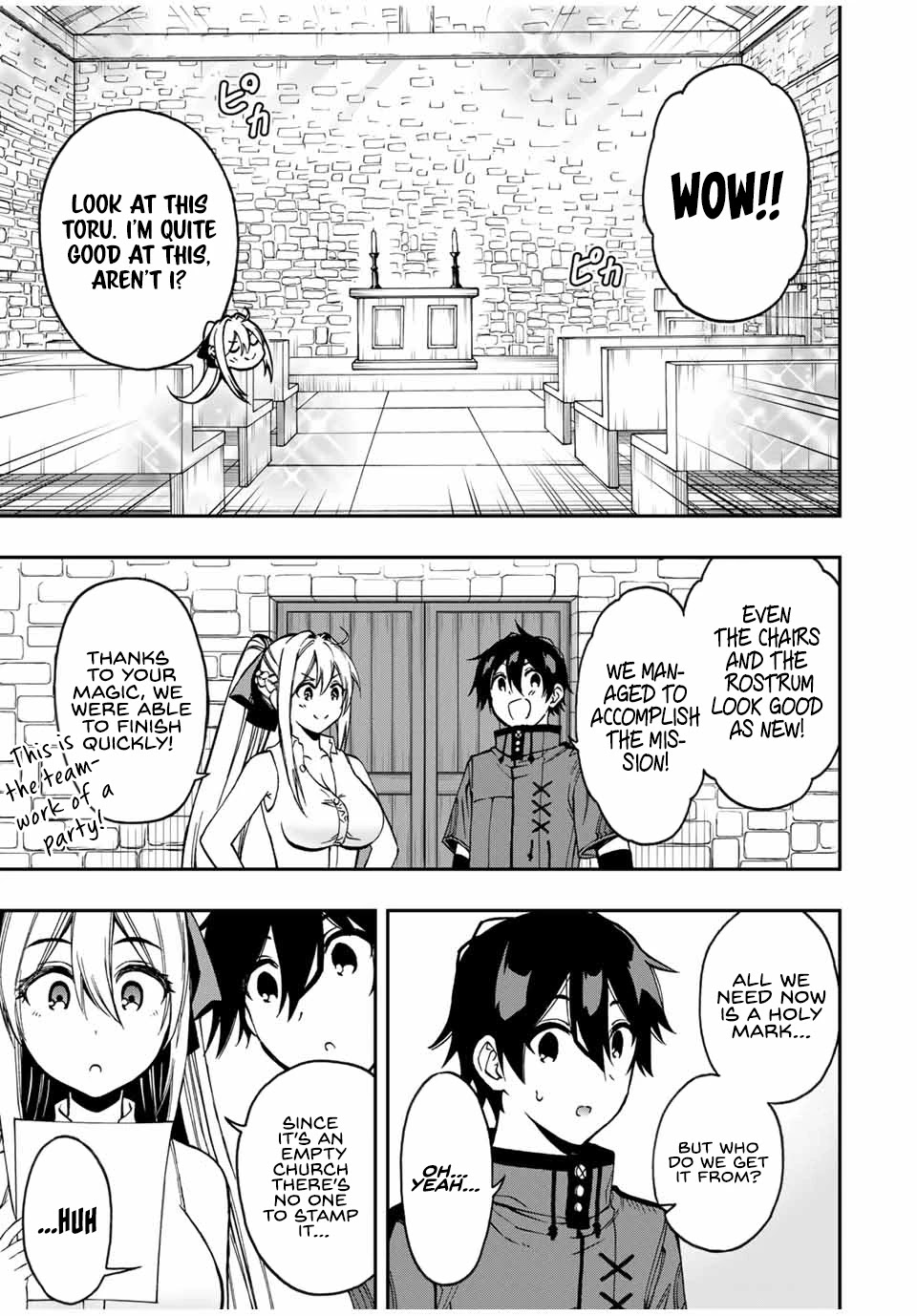 The Reincarnated Inferior Magic Swordsman Chapter 48 page 6 - Chapter 48