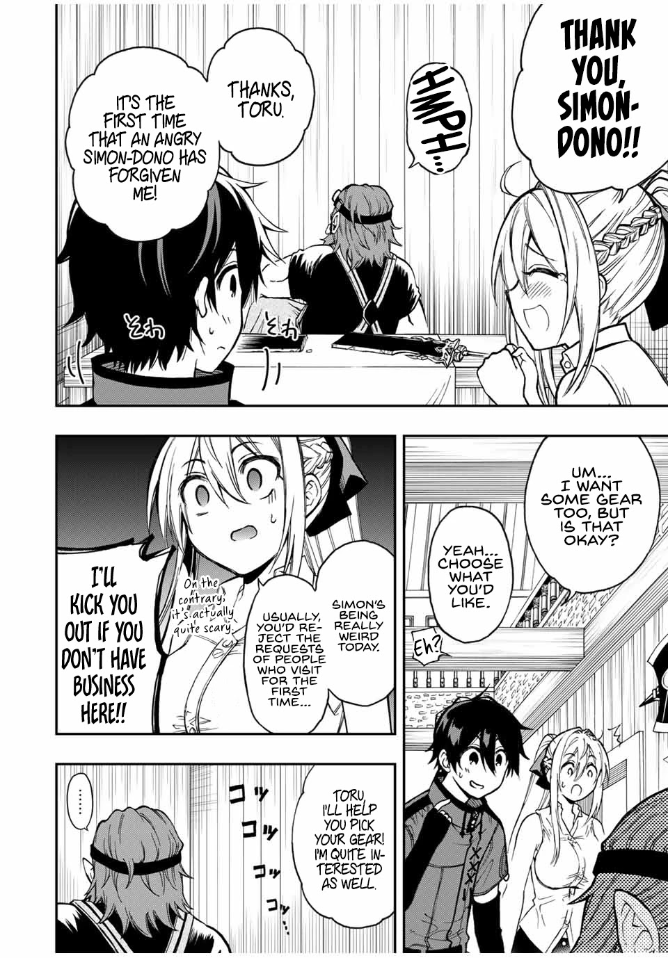 The Reincarnated Inferior Magic Swordsman Chapter 49 page 10 - Chapter 49