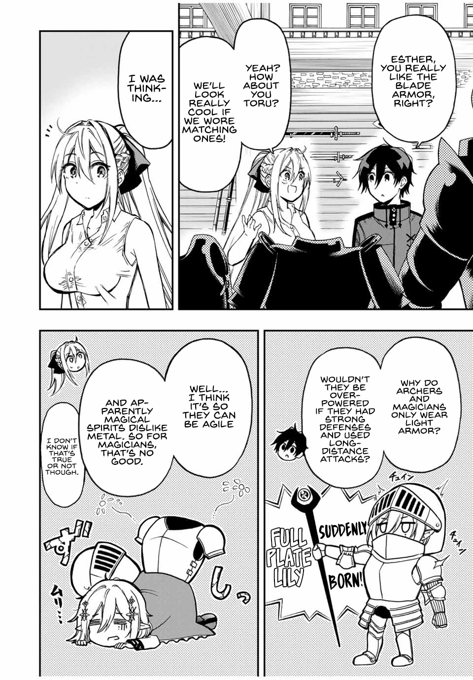 The Reincarnated Inferior Magic Swordsman Chapter 49 page 12 - Chapter 49