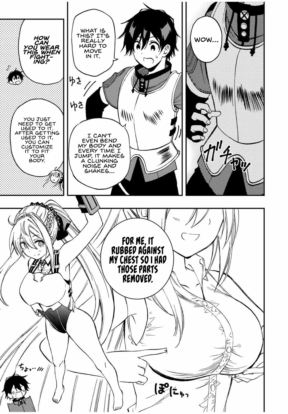 The Reincarnated Inferior Magic Swordsman Chapter 49 page 13 - Chapter 49