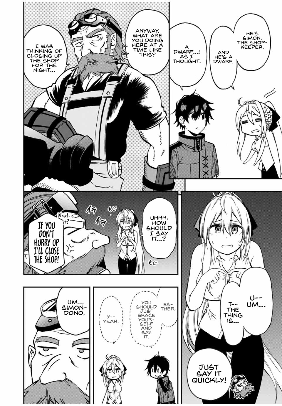 The Reincarnated Inferior Magic Swordsman Chapter 49 page 4 - Chapter 49